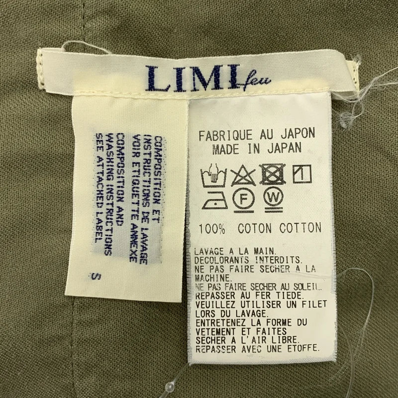 LIMI feu / リミフゥ | コットン ギャザー ワイド イージーパンツ | S | レディース
