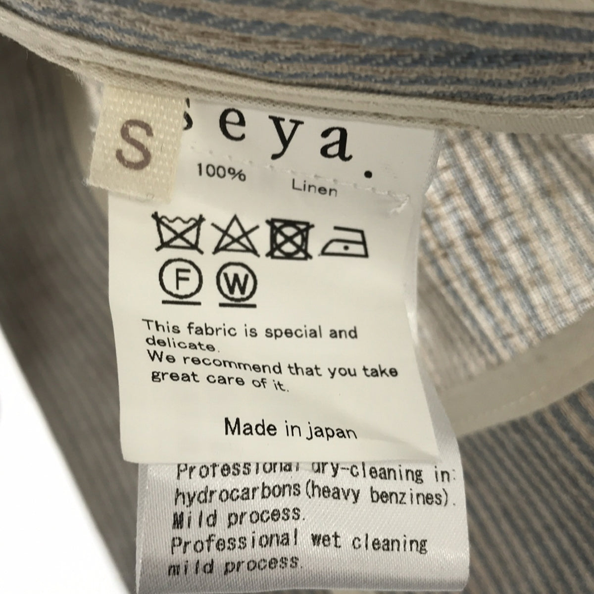 seya. / セヤ | ヴィンテージ加工 リネン ストライプ テーラードジャケット | S | ブルー系 | メンズ