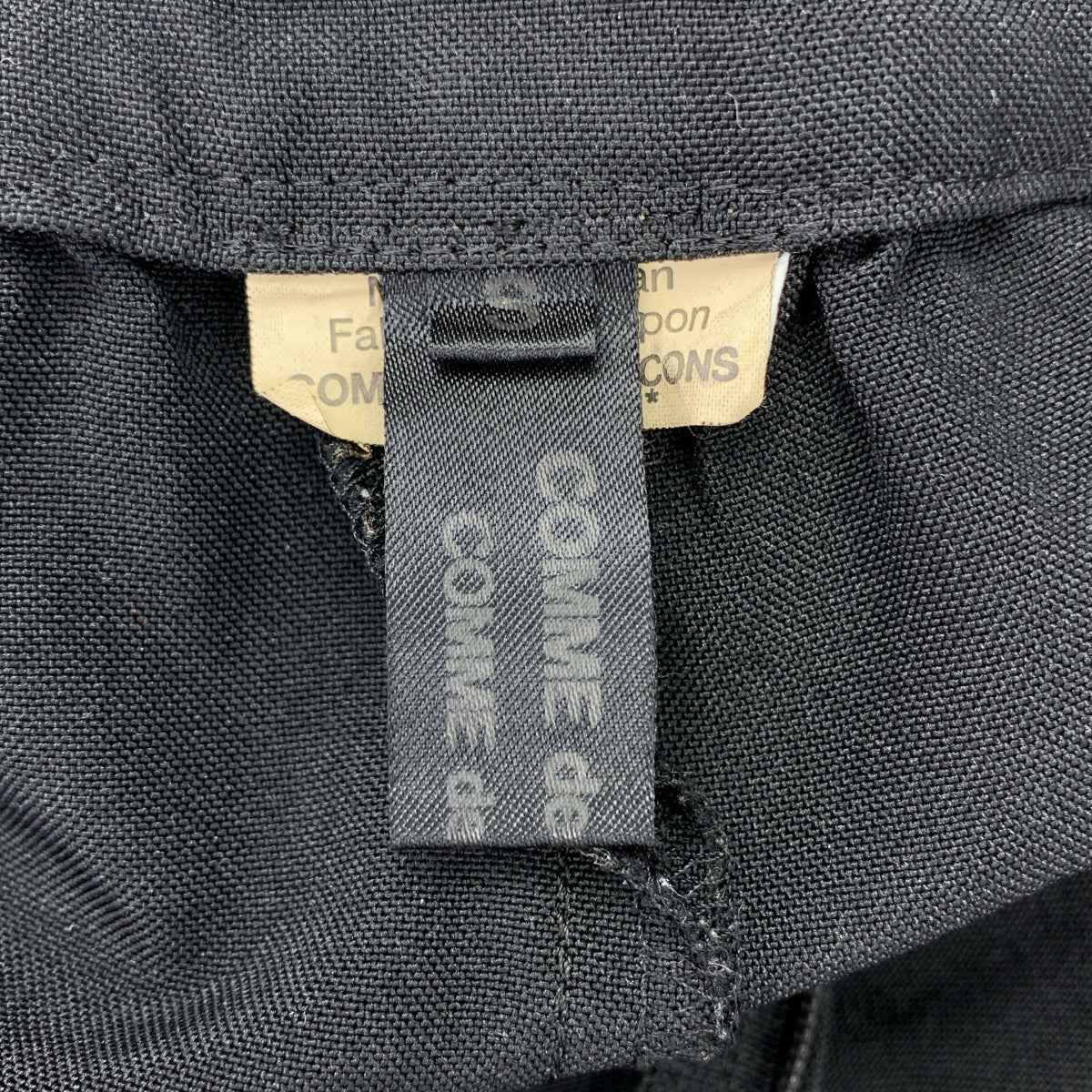 COMME des GARCONS | 2018SS | 聚酯吊帶背帶褲與寬鬆寬褲 | 尺寸 S |