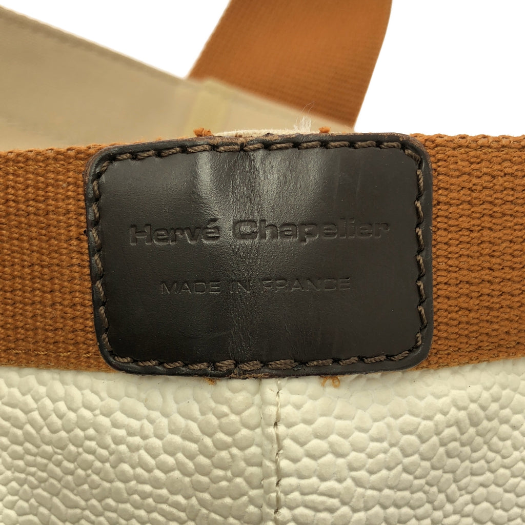 HERVE CHAPELIER / エルベシャプリエ | レザー 舟形 ハンドバッグ |