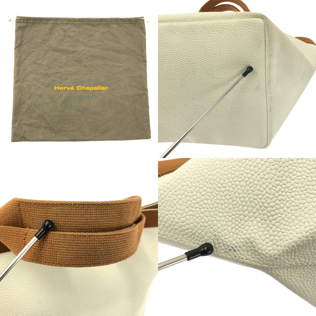 HERVE CHAPELIER / エルベシャプリエ | レザー 舟形 ハンドバッグ |