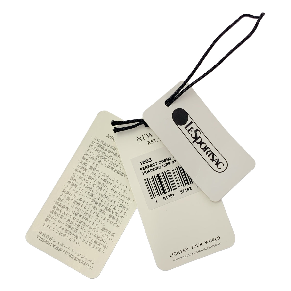 LeSportsac / 레스포삭 | × Megumi Kanzaki 칸자키 메구미 PERFECT COSME POUCH 퀼팅 파우치 |