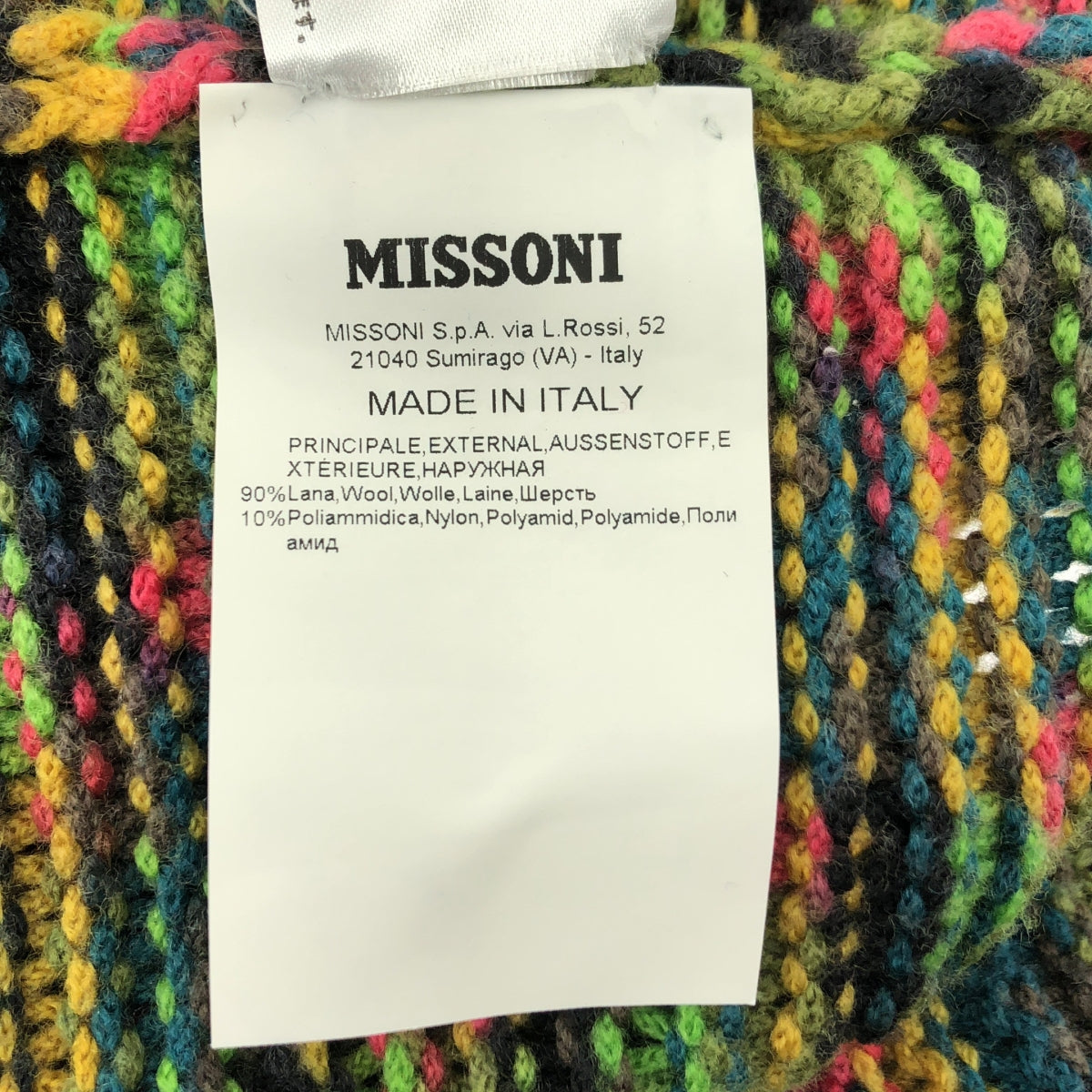 MISSONI | Wool off-the-shoulder knit | 40 | Women's