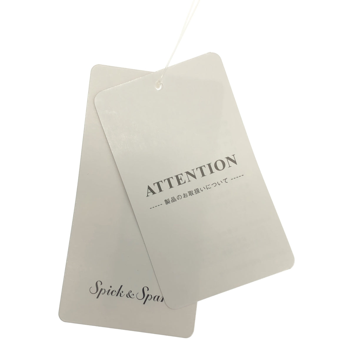 【新品】  Spick and Span / スピックアンドスパン | 2024SS | カノコ編み ペーパーヤーン 2WAY ルーズニット | F | ピンク | レディース