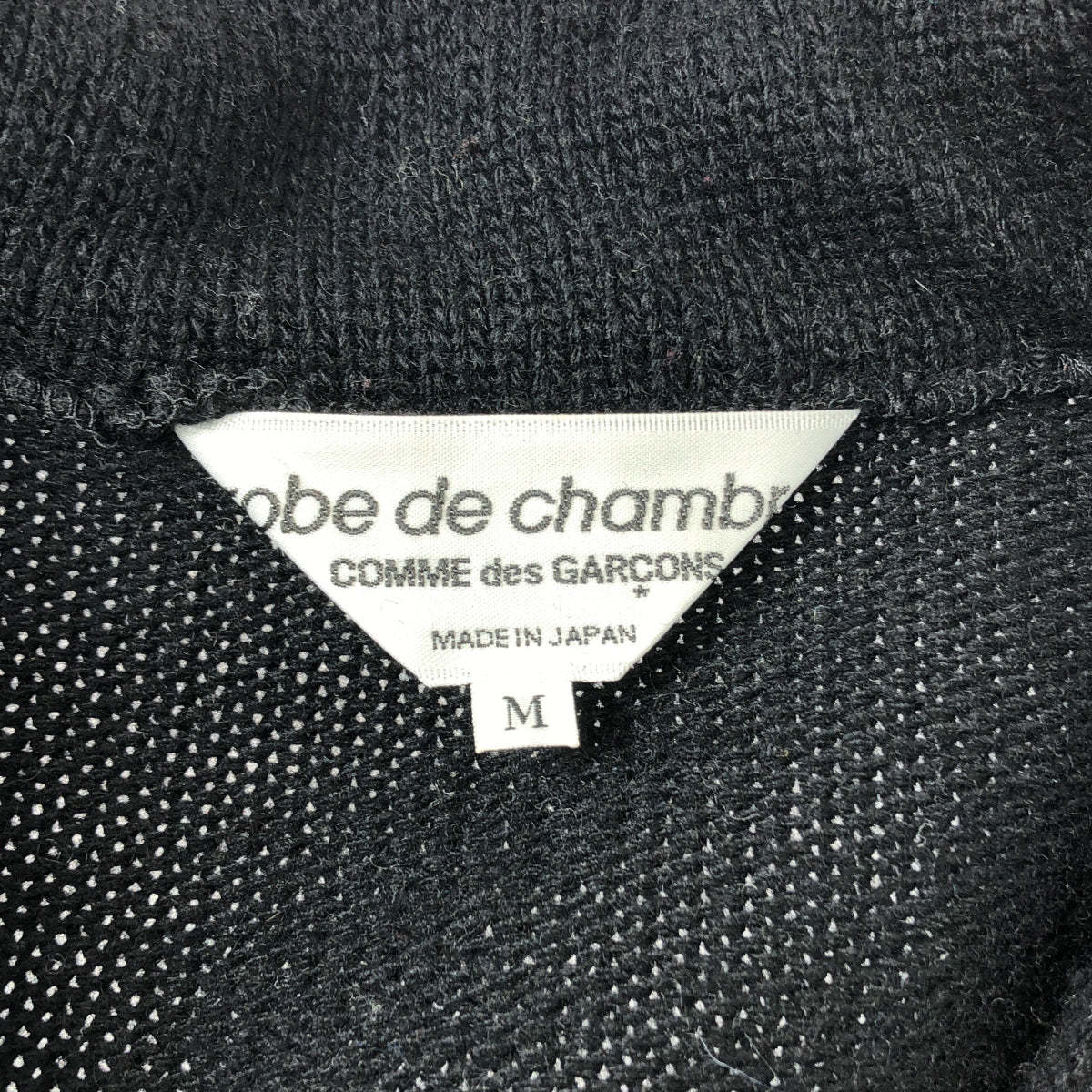 robe de chambre COMME des GARCONS / ローブドシャンブルコムデギャルソン | 2002AW | ウール ニット フック式 シングル ジャケット | M | ブラック | レディース