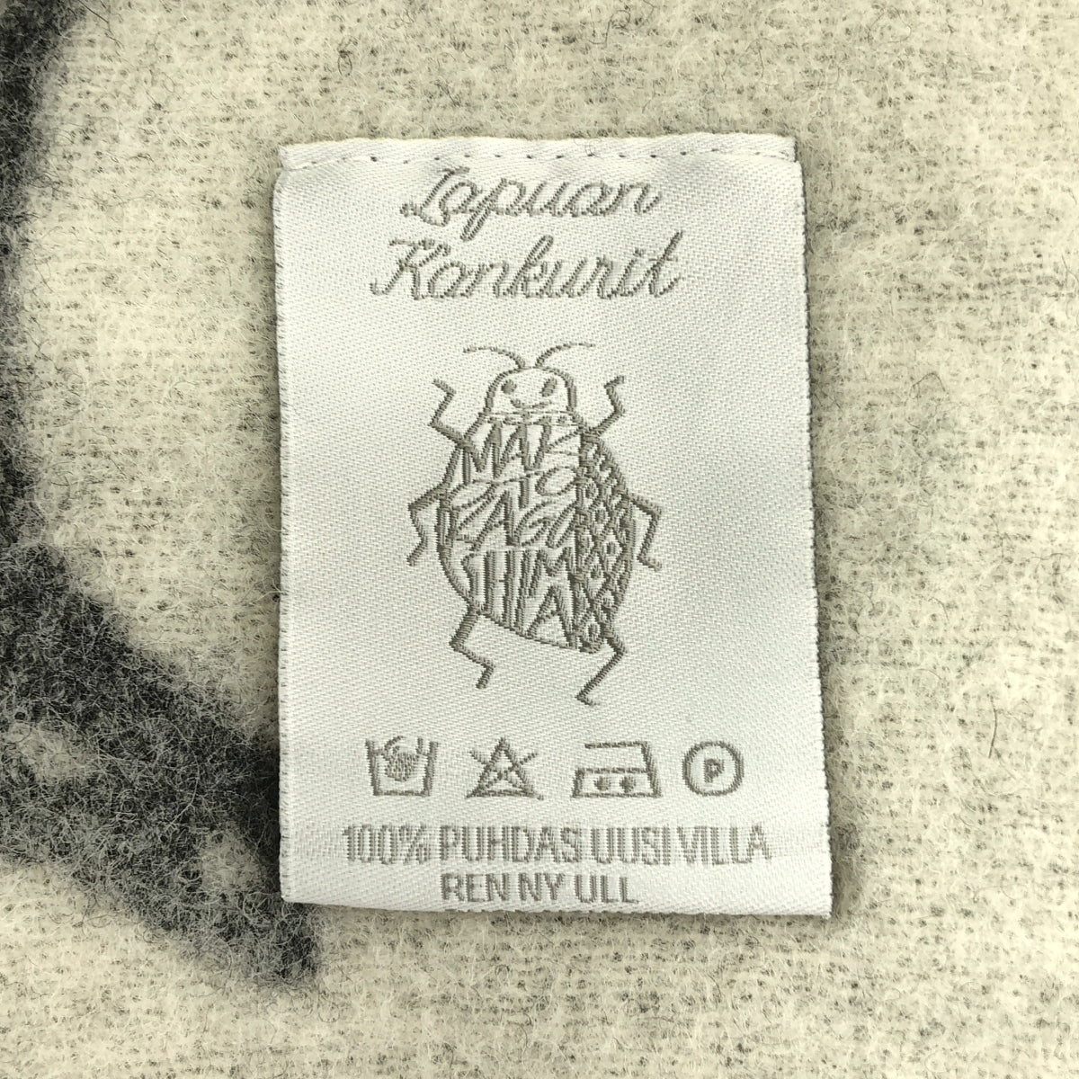 LAPUAN KANKURIT / 라푸안칸쿠리 | × 가고시마 목 / 꽃무늬 울 담요 |