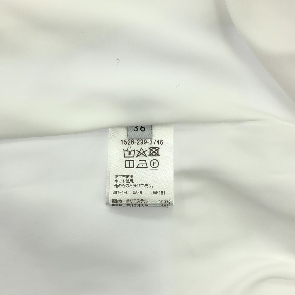 聯合箭隊 |寬袖喇叭連身裙 |尺寸 36 |白色 |女性的