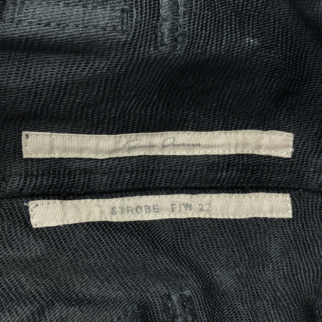 Rick Owens / リックオウエンス | 2022AW | GETH BELAS ゲスベラ / ドローストリング ワイドパンツ | 48 | ブラック | メンズ