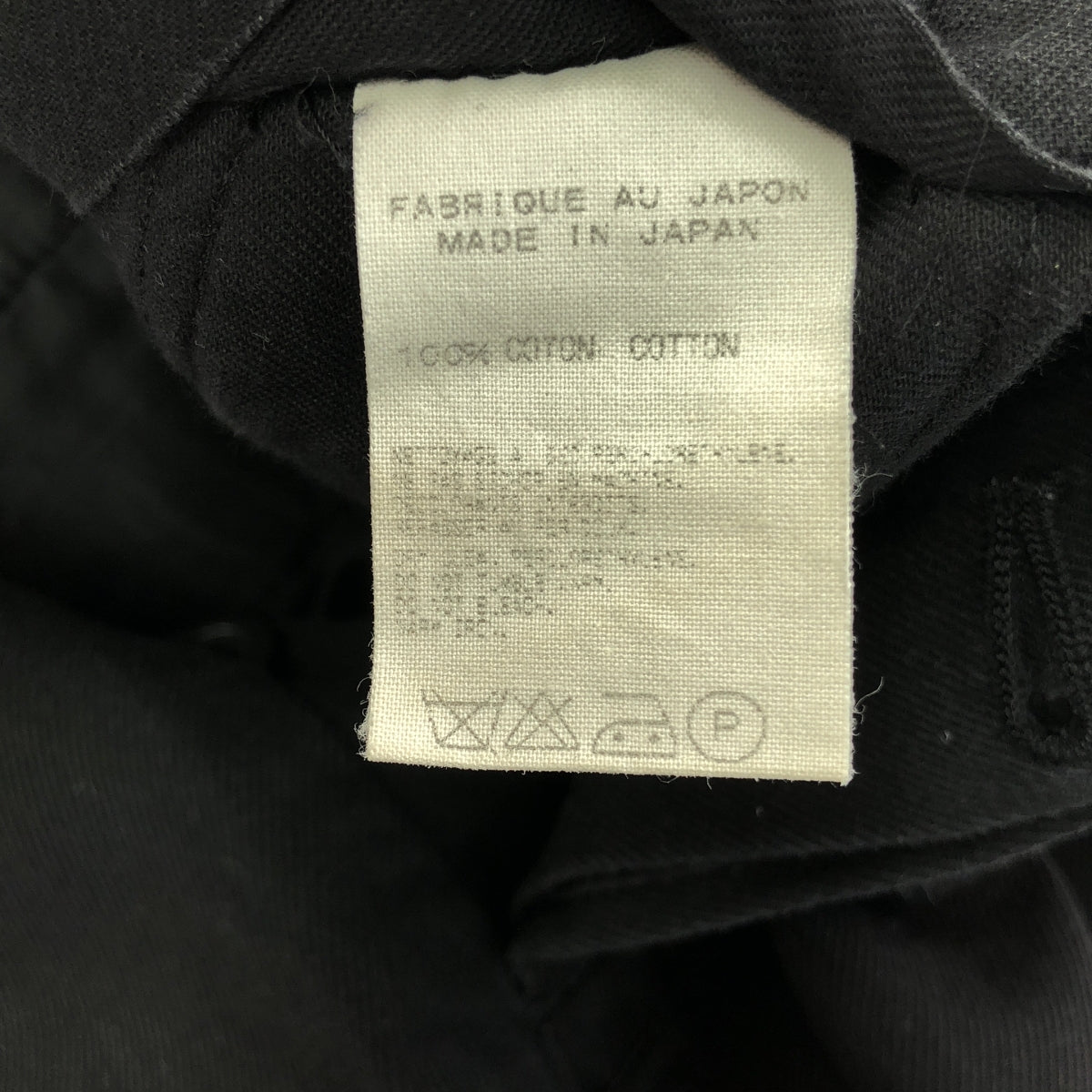 ARTS&SCIENCE / アーツアンドサイエンス | テーパード デニムパンツ | 0 | ブラック | レディース