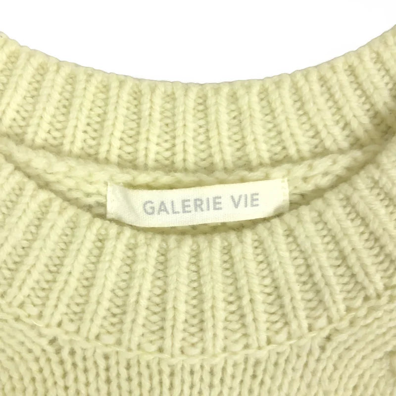 GALERIE VIE / ギャルリーヴィー | ウール クルーネック ニットセーター | S | レディース
