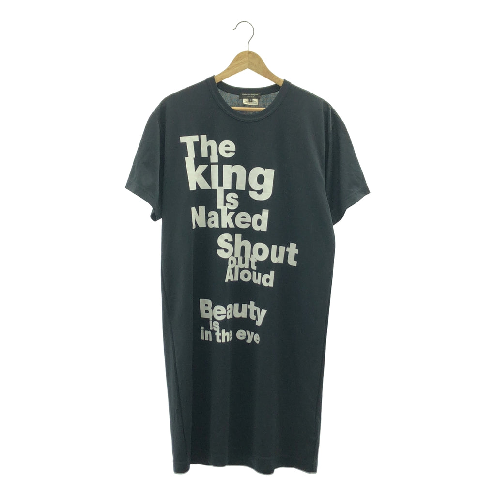 COMME des GARCONS HOMME PLUS / 콤데 갤슨 옴플루스 | 2017SS | 폴리에스테르 로고 프린트 롱 컷소우 | L |