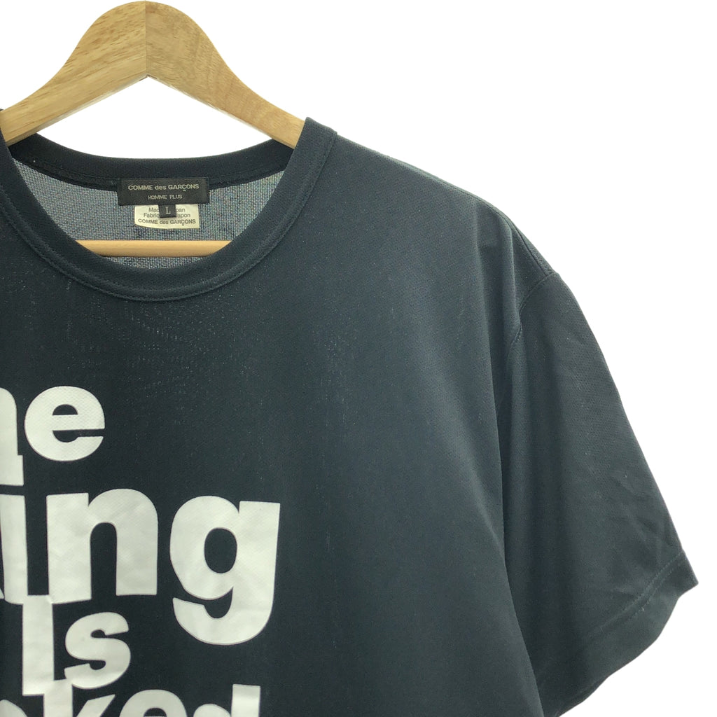 COMME des GARCONS HOMME PLUS / 콤데 갤슨 옴플루스 | 2017SS | 폴리에스테르 로고 프린트 롱 컷소우 | L |