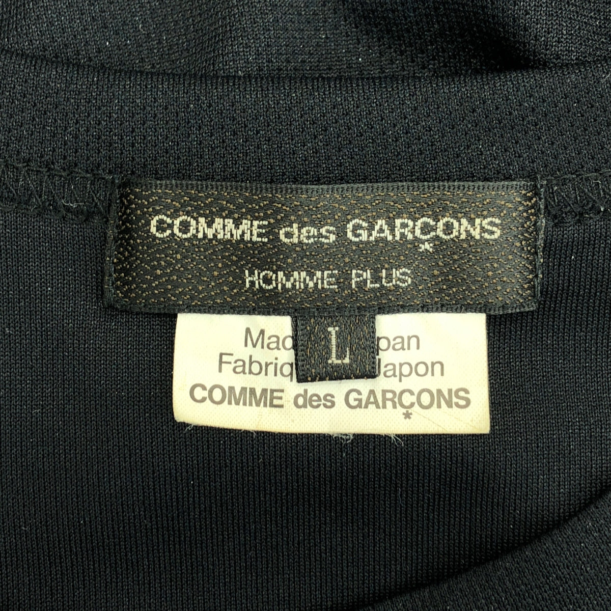 COMME des GARCONS HOMME PLUS / コムデギャルソンオムプリュス | 2017SS | ポリエステル ロゴ プリント ロングカットソー | L | メンズ