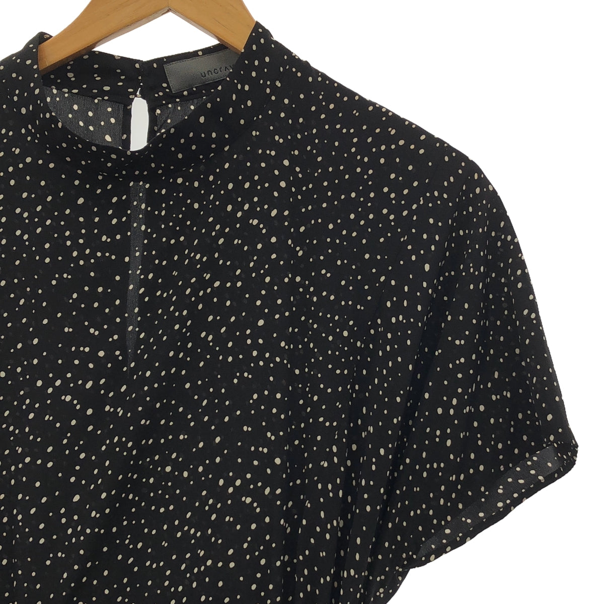 uncrave / Uncrave | Random dot drawstring dress | 1 | Women's