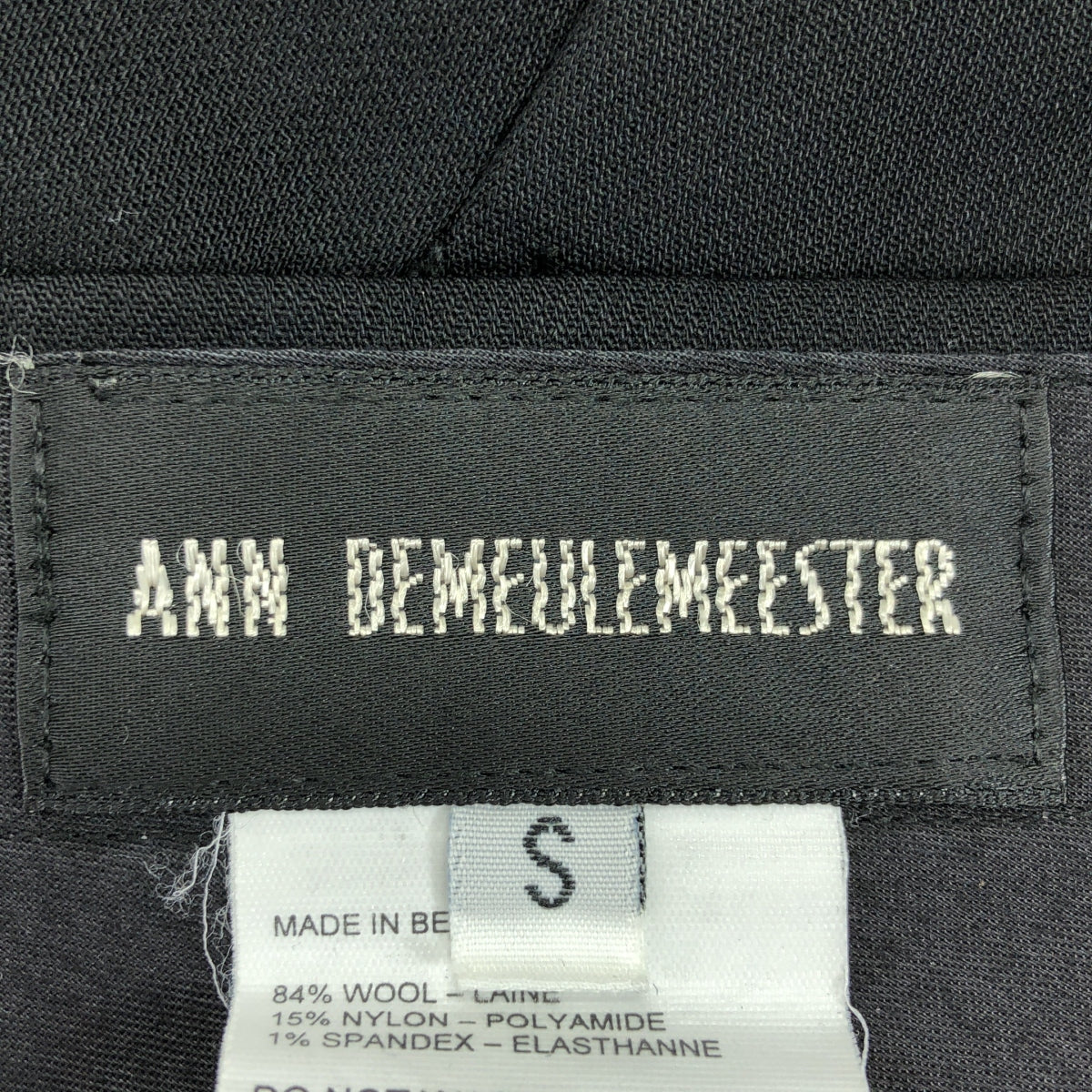 ANN DEMEULEMEESTER / アンドゥムルメステール | オリゾンティタグ ウール ナイロン ストレート スラックス | S | ブラック | メンズ