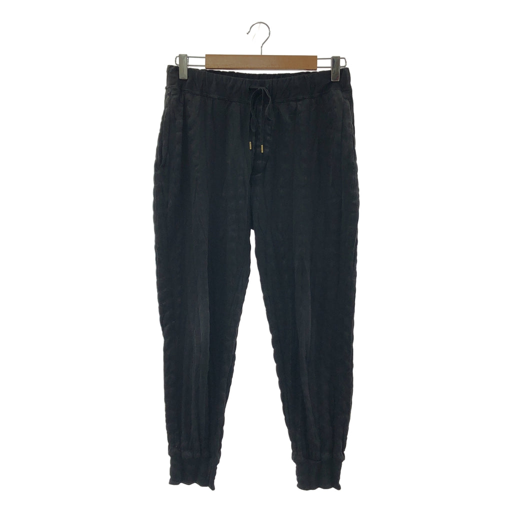 ISSEY MIYAKE MEN / イッセイミヤケメン | 2017AW | ポリエステル シワ加工 イージーパンツ | 1 | メンズ