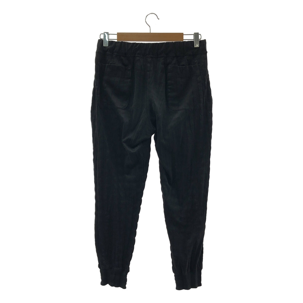 ISSEY MIYAKE MEN / イッセイミヤケメン | 2017AW | ポリエステル シワ加工 イージーパンツ | 1 | メンズ