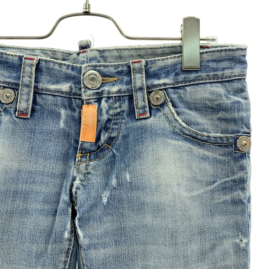 DSQUARED2 / ディースクエアード | ダメージ加工 ブーツカット デニムパンツ | 38 | レディース