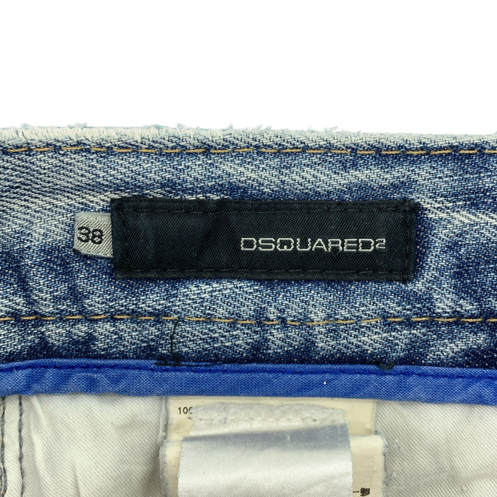 DSQUARED2 / ディースクエアード | ダメージ加工 ブーツカット デニムパンツ | 38 | レディース