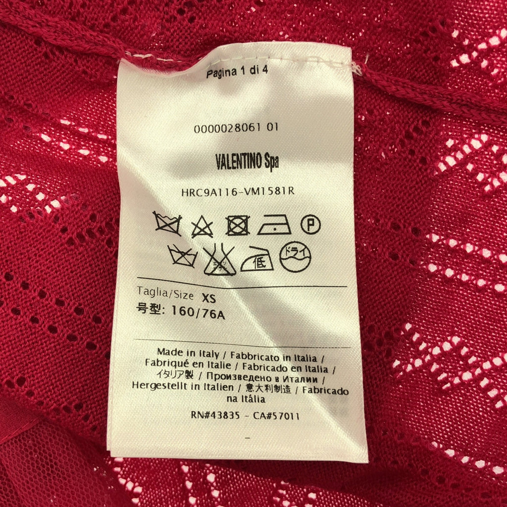 RED VALENTINO / レッドヴァレンティノ | レース ドッキング ニット ワンピース | XS | ピンク | レディース