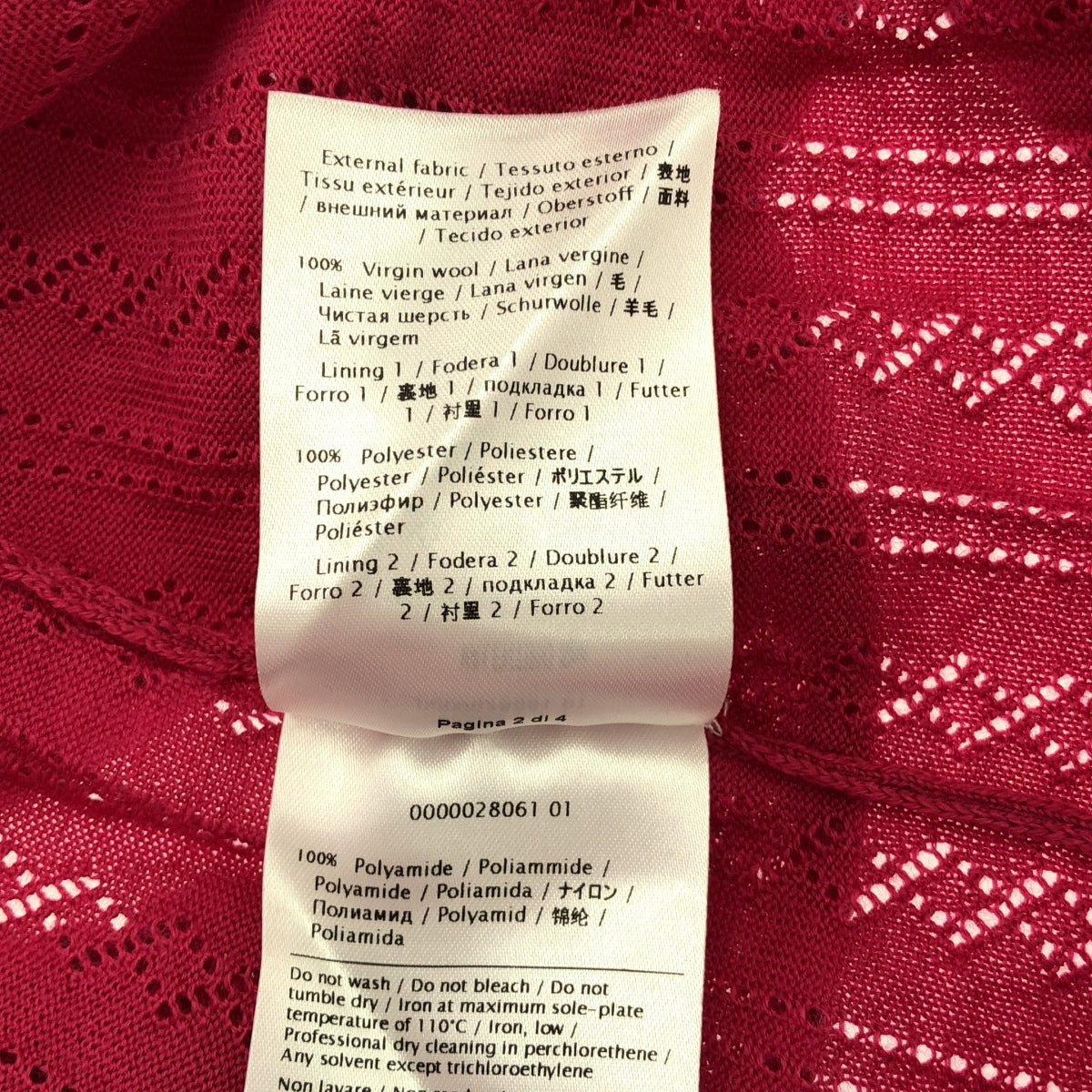 RED VALENTINO / レッドヴァレンティノ | レース ドッキング ニット ワンピース | XS | ピンク | レディース