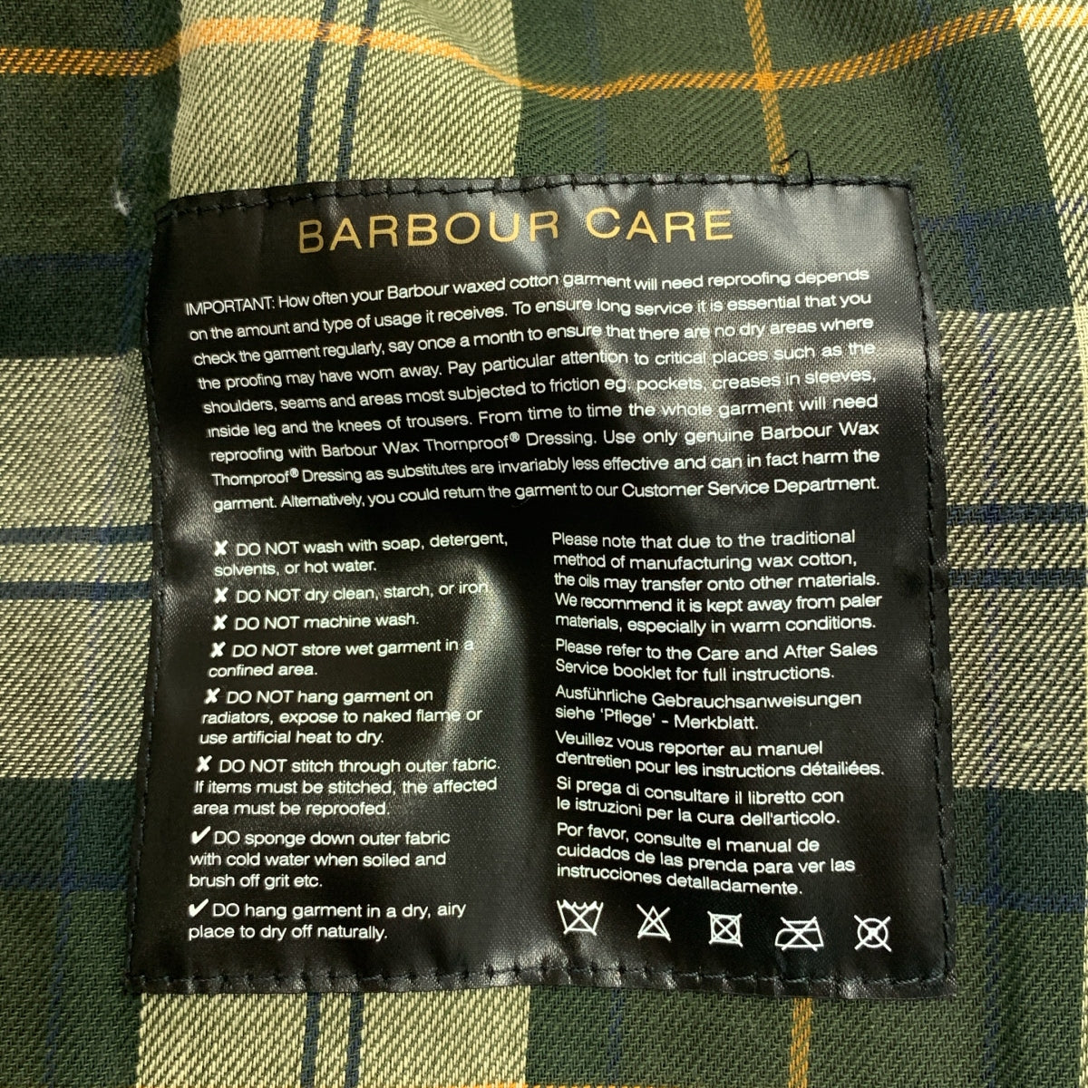 Barbour / 바부아 | TRANSPORT WAX JACKET 트랜스포트 재킷 | 38 | 카키 | 맨즈