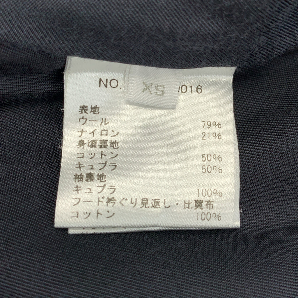 Ron Herman | DOLL 羊毛連帽長外套 | XS |