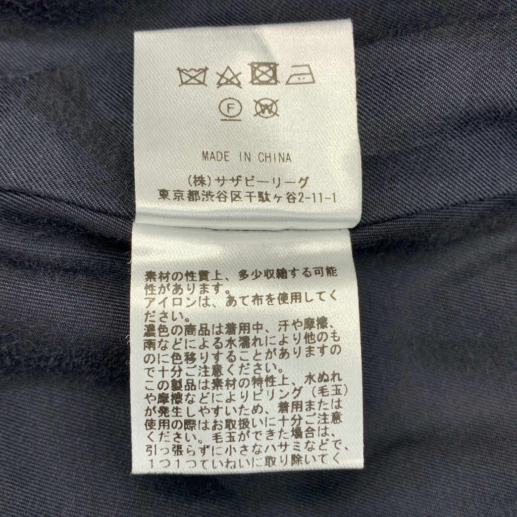 Ron Herman | DOLL 羊毛連帽長外套 | XS |