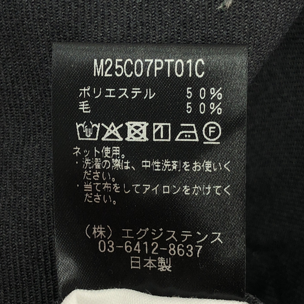 marka | 2025SS | 雙褶軍裝褲 / 雙調整褶寬褲 | 尺寸 1 | 男款