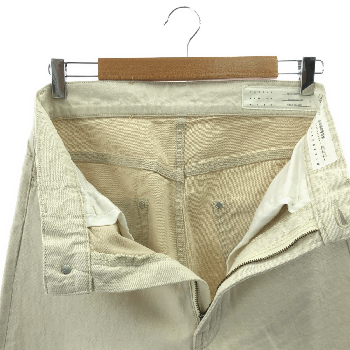 【美品】  KURO / クロ | DENIM / カットオフ デニムパンツ | 29 | ベージュ | レディース