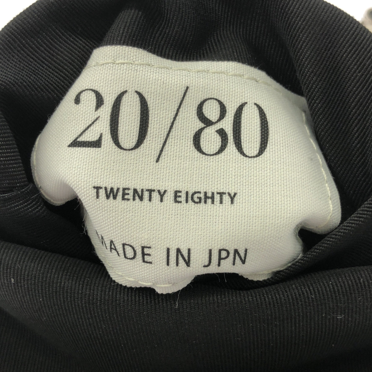 20/80 TWENTY EIGHTY / 트엔티에이티 | GAMAGUCHI SQUARE SHOULDER BAG 가마구치 스퀘어 가죽 숄더백 | 블랙 | 여성