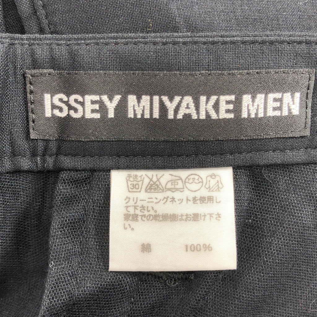 ISSEY MIYAKE 男士 | 寬袴 Sarouel 七分褲 | 1 |