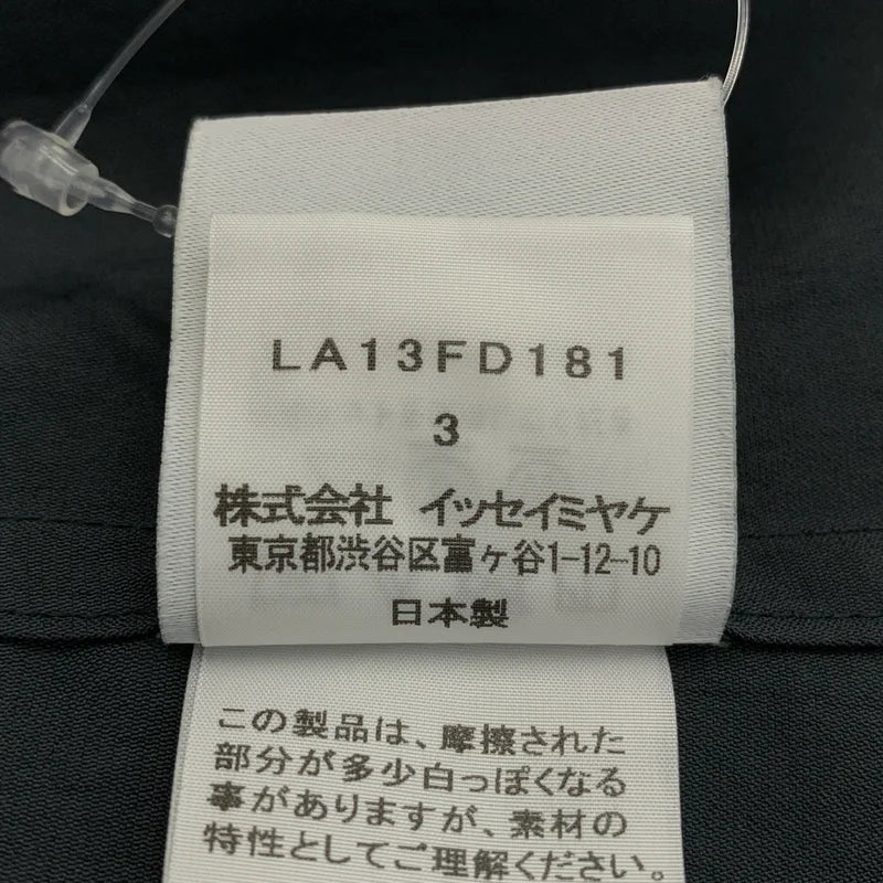 IM MEN / アイムメン | 2021AW | 2B シングルブレスト テーラードジャケット | 3 | メンズ