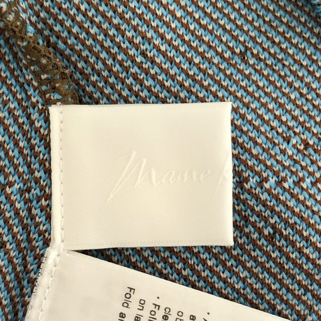 [新] Mame Kurogouchi | 2022秋冬 |費爾島針織連身裙 |提花針織連身裙 | 2 |棕色 |女性的