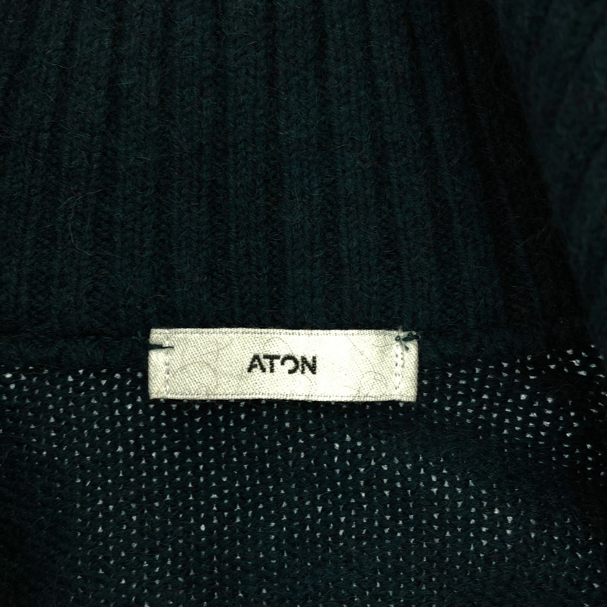 【美品】  ATON / エイトン | ウール モヘヤ ドライバーズ ニット ジャケット | 04 | green | メンズ