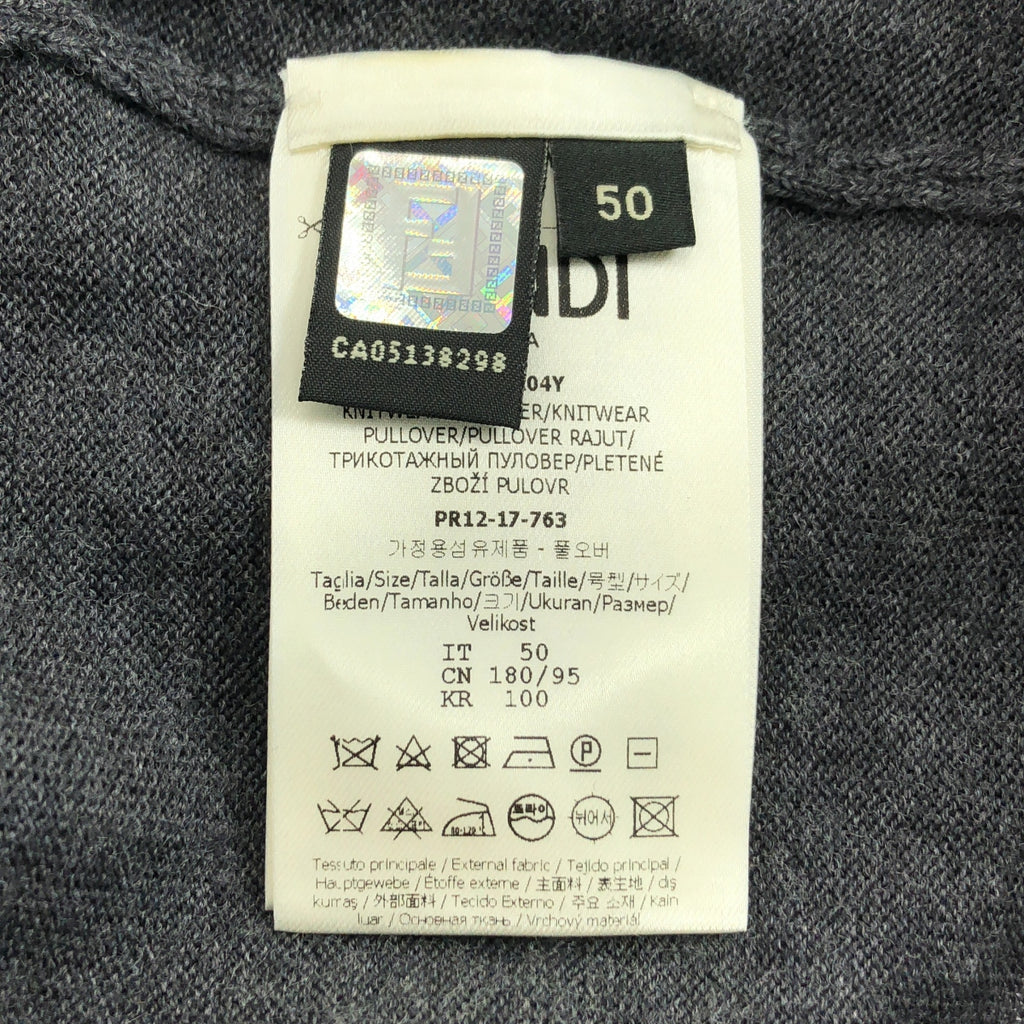 【美品】  FENDI / フェンディ | バグズキャット ハイゲージクルーネックニット | 50 | グレー | メンズ