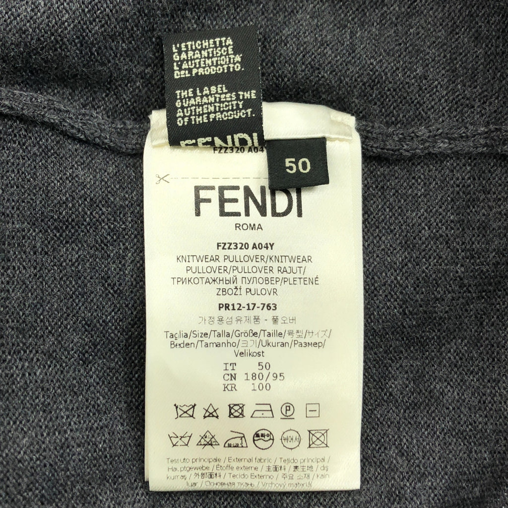 【美品】  FENDI / フェンディ | バグズキャット ハイゲージクルーネックニット | 50 | グレー | メンズ