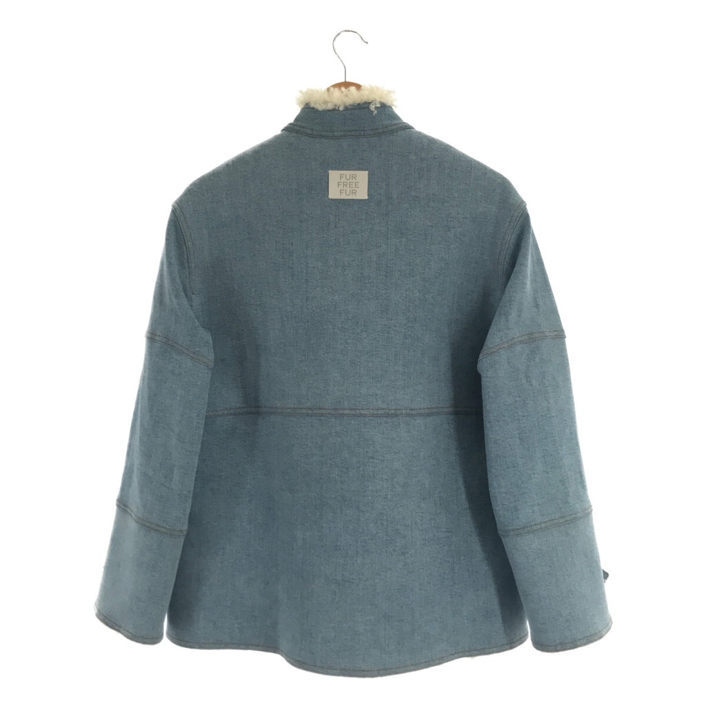 【미품】 STELLA McCARTNEY / 스텔라 맥카트니 | FUR FREE FUR 데님 안감 보아 하이넥 재킷 | 36 | 인디고 | 여성