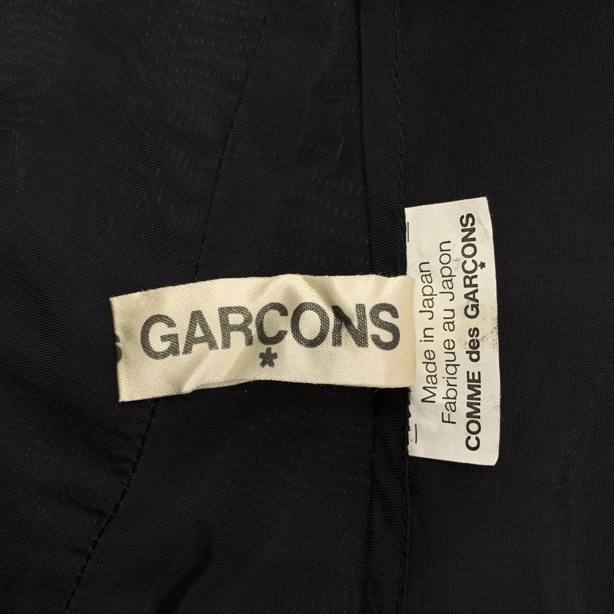 COMME des GARÇONS | 2008 秋冬 | 帶口袋的銅氨絲刺繡蕾絲洋裝 | 春夏 | 女裝