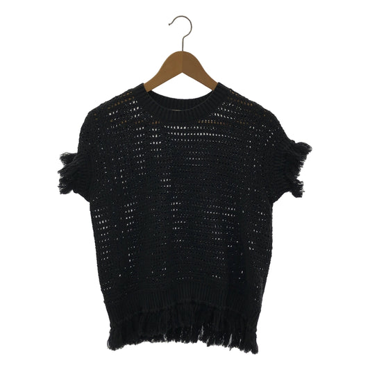 Tomorrowland MACPHEE | 2023SS | Cotton Crochet Fringe Crew Neck Pullover | S | Black | Women's