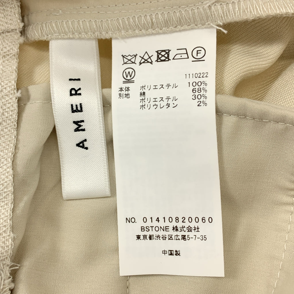 美國製造 | 牛仔布束身工作褲 | XS碼 | 女款