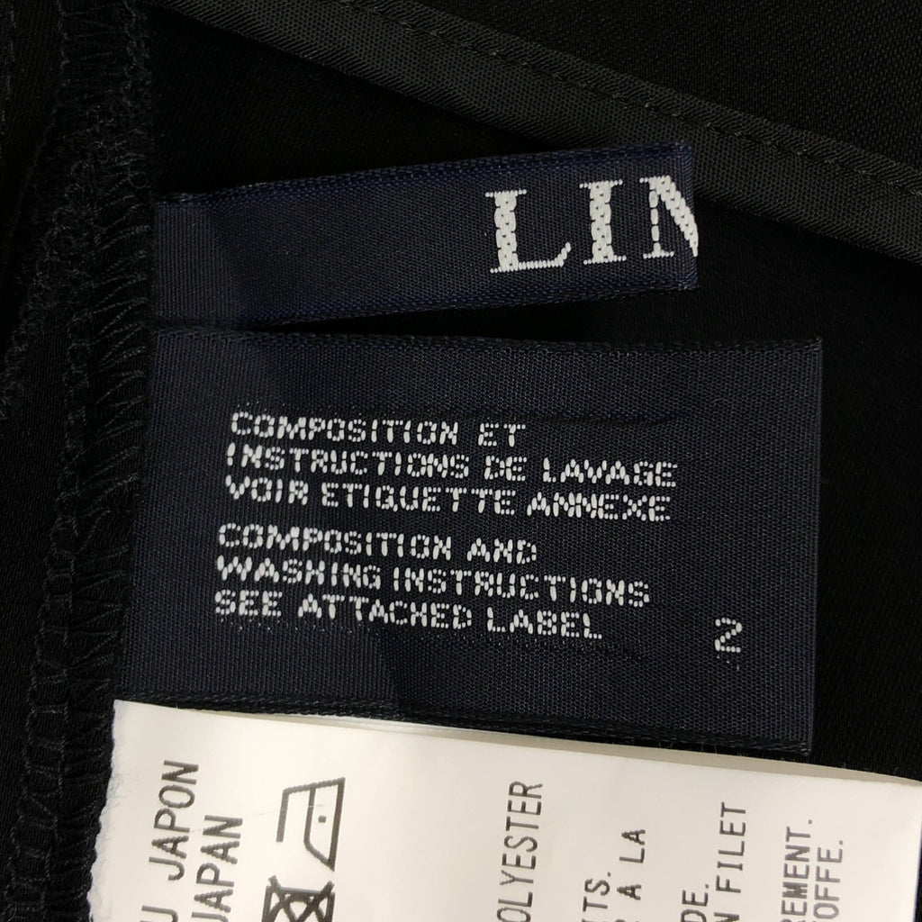 LIMI feu / リミフゥ | DOUBLE SATIN FRONT ZIP OVERALL ダブルサテン オーバーオール パンツ | 2 | レディース