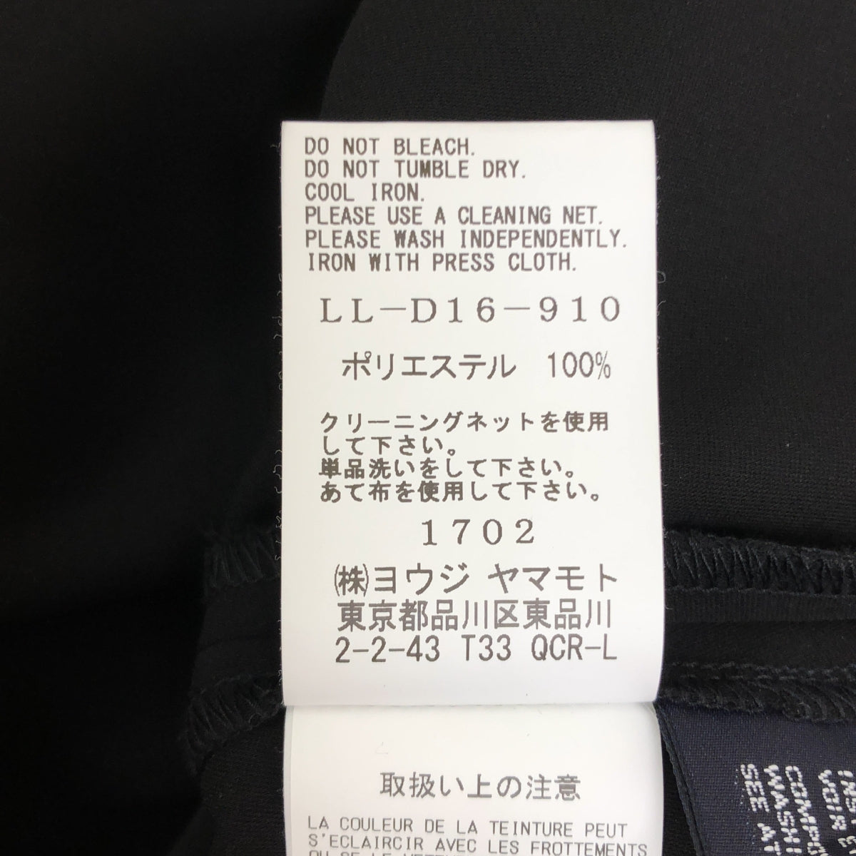 LIMI feu / リミフゥ | DOUBLE SATIN FRONT ZIP OVERALL ダブルサテン オーバーオール パンツ | 2 | レディース