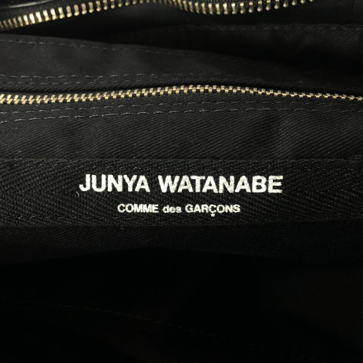 JUNYA WATANABE COMME des GARCONS / 준야와타나베 | 모피 클러치 백 |