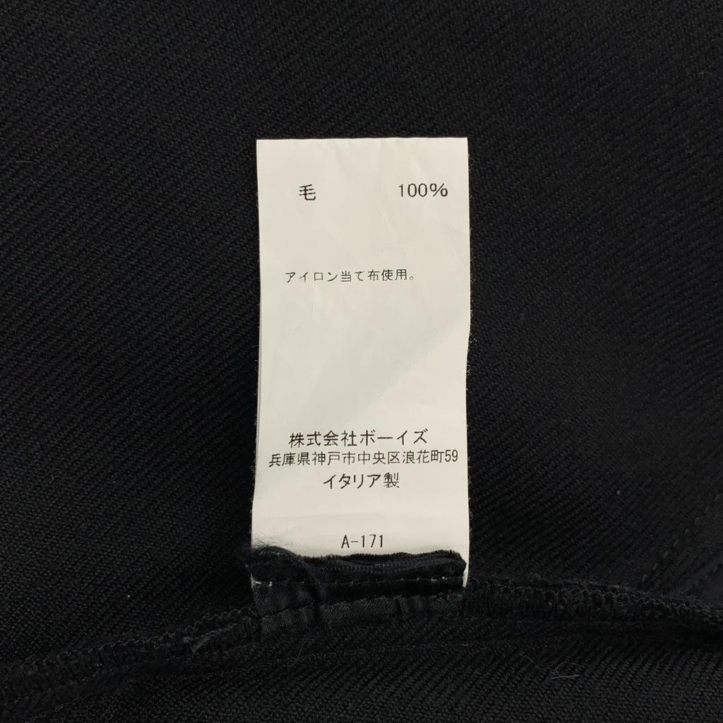 CINI venezia | 羊毛休閒褲 | 46碼 | 黑色 | 男款