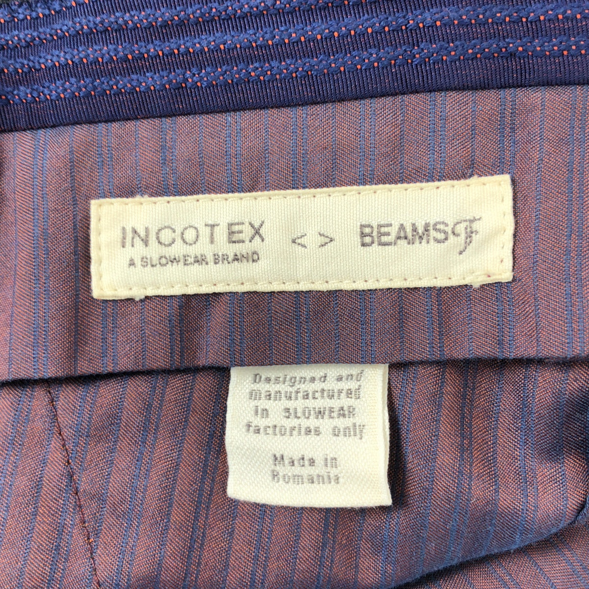 INCOTEX / インコテックス | × BEAMS F ビームスエフ別注 SUPER100sウール SLIM FIT スラックス | 42 | グレー | メンズ