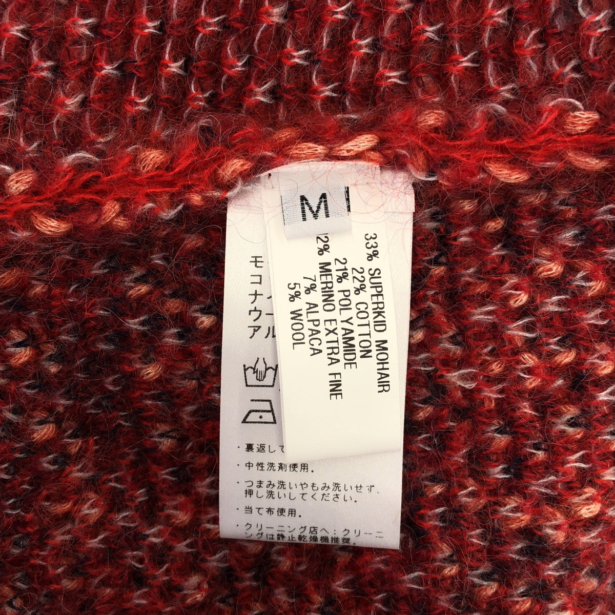 [新品] NAMACHEKO | 2023秋冬 | TILGATH 圓領提花針織衫 | M |紅色 |男士