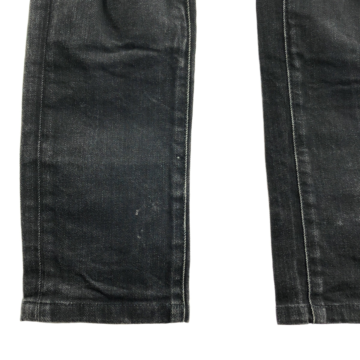 SAINT LAURENT – KLD