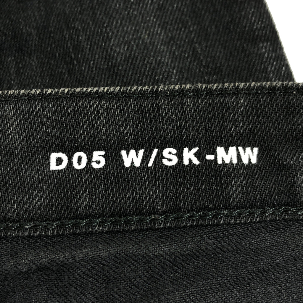 聖羅蘭巴黎 | D05 W/SK-MW 破洞修身牛仔褲 | 做舊牛仔褲 | 尺寸 26 |