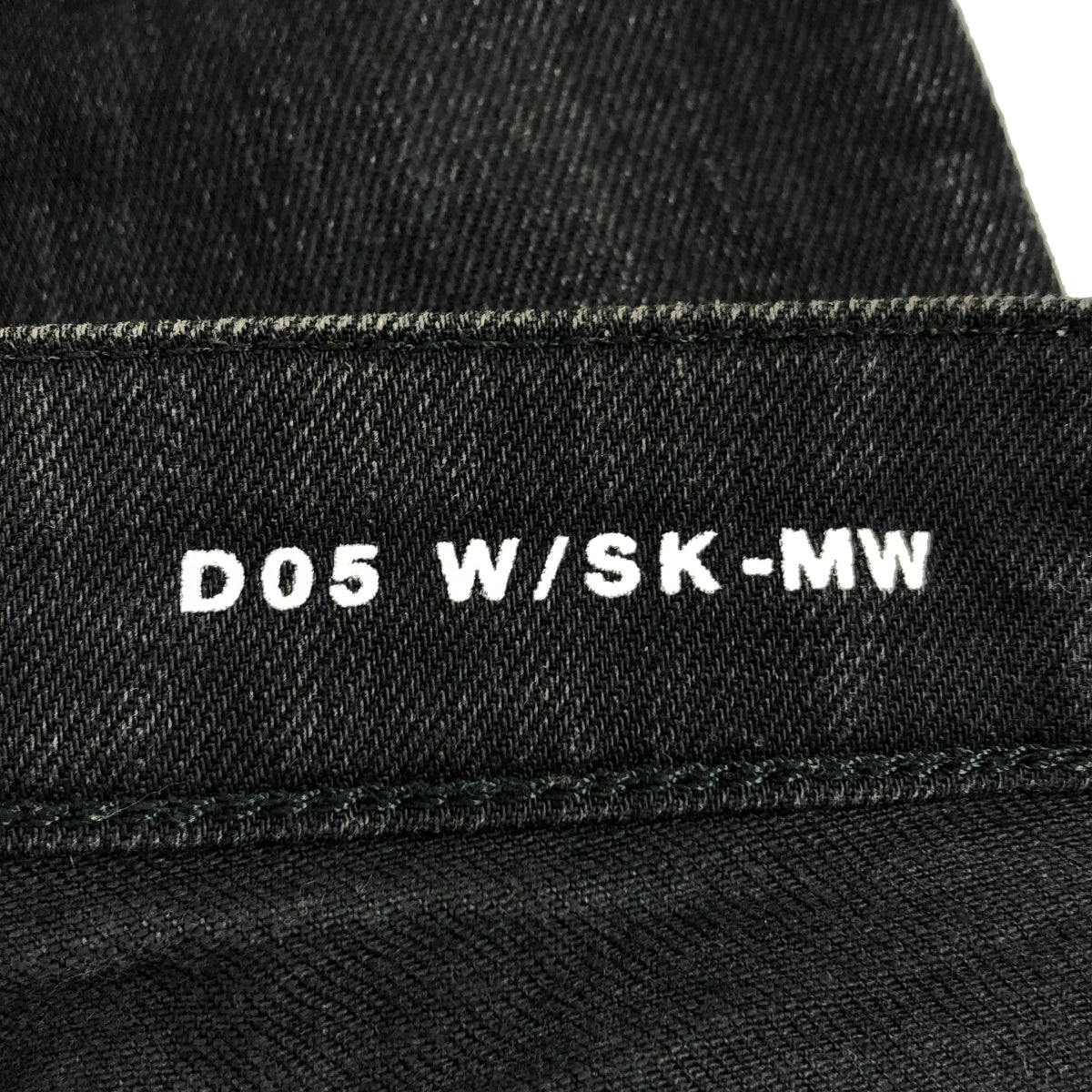 聖羅蘭巴黎 | D05 W/SK-MW 破洞修身牛仔褲 | 做舊牛仔褲 | 尺寸 26 |